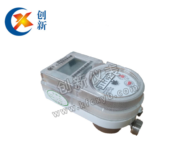 預(yù)付費直飲水水表 預(yù)付費直飲水水表