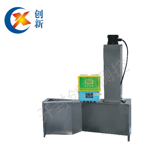 超聲波明渠流量計 超聲波明渠流量計